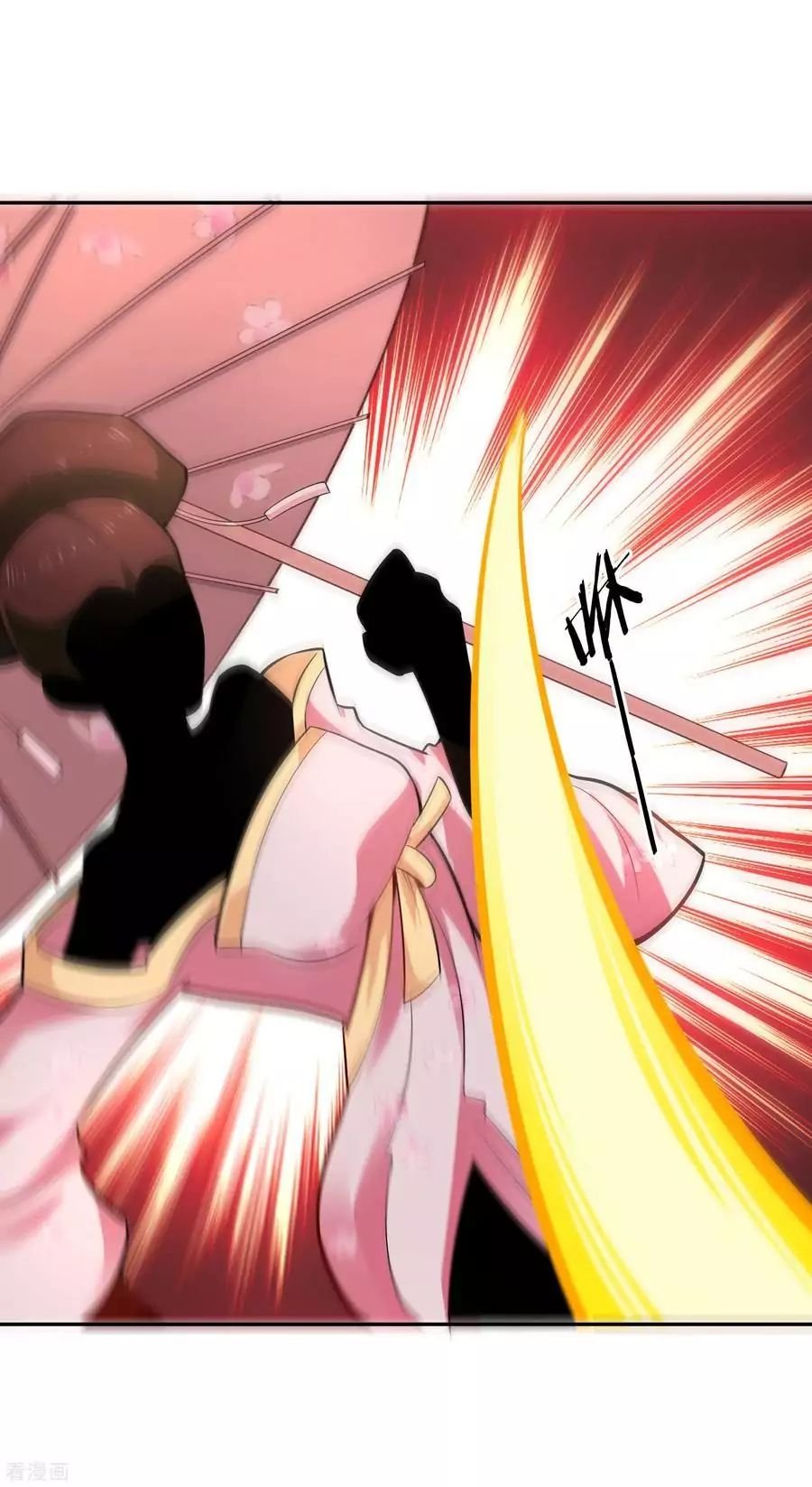 Page 13 of Chapter 32
