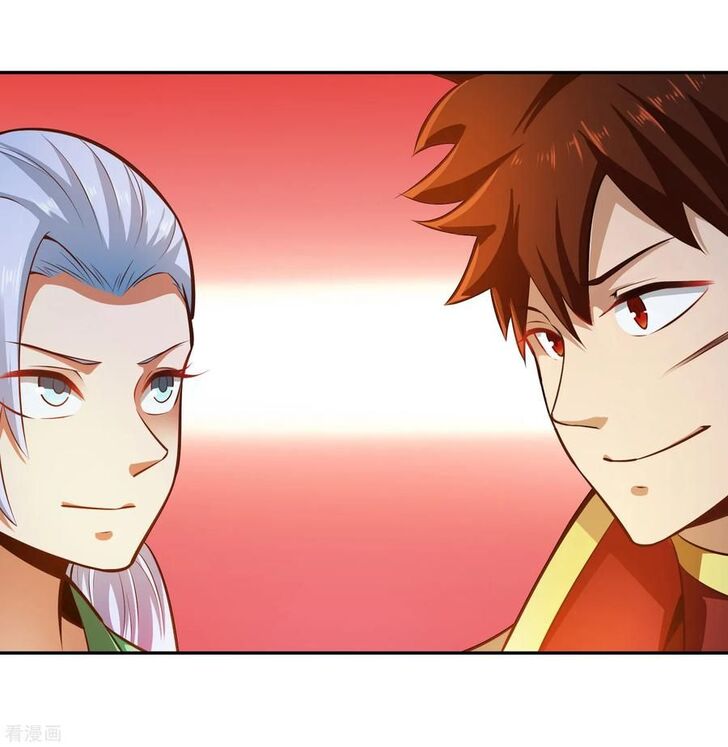 Page 26 of Chapter 33