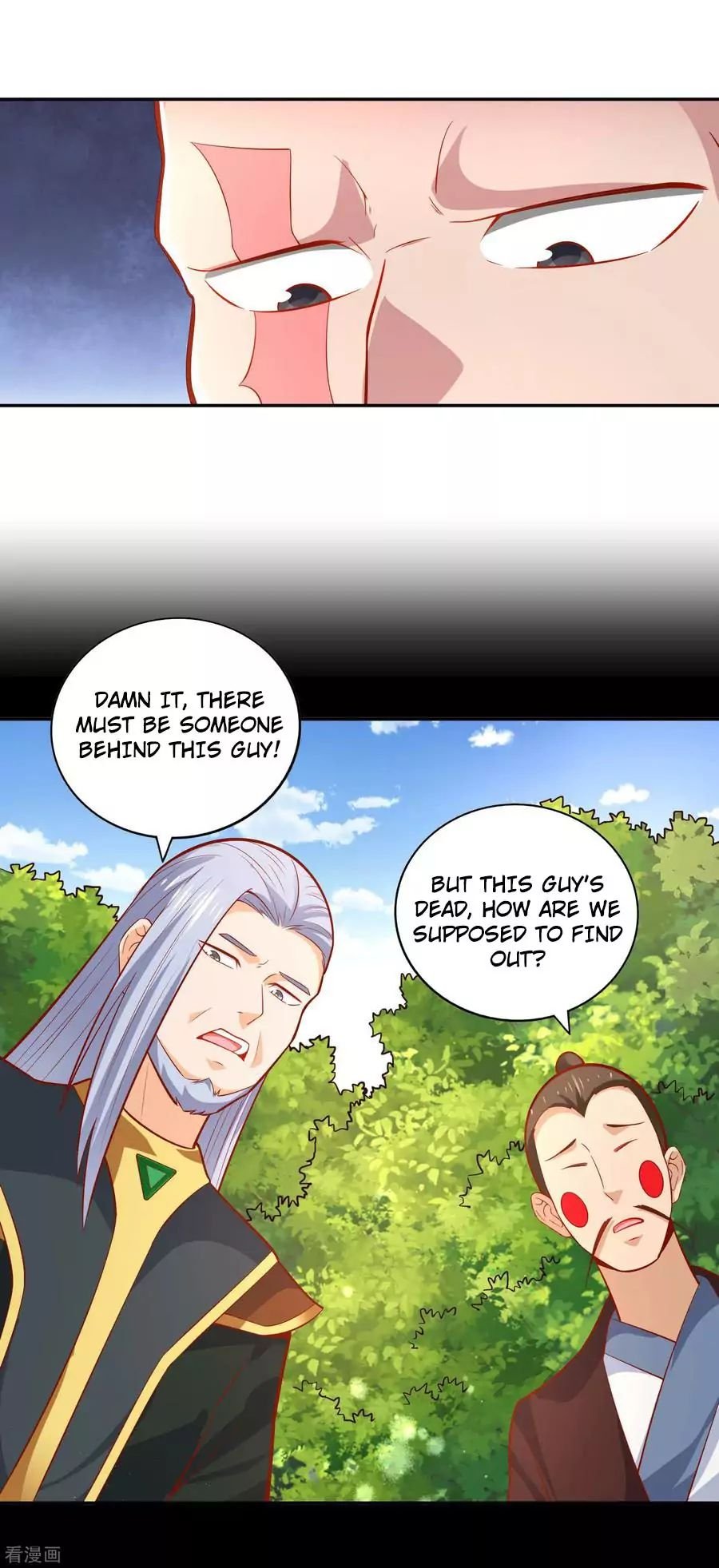 Page 19 of Chapter 39
