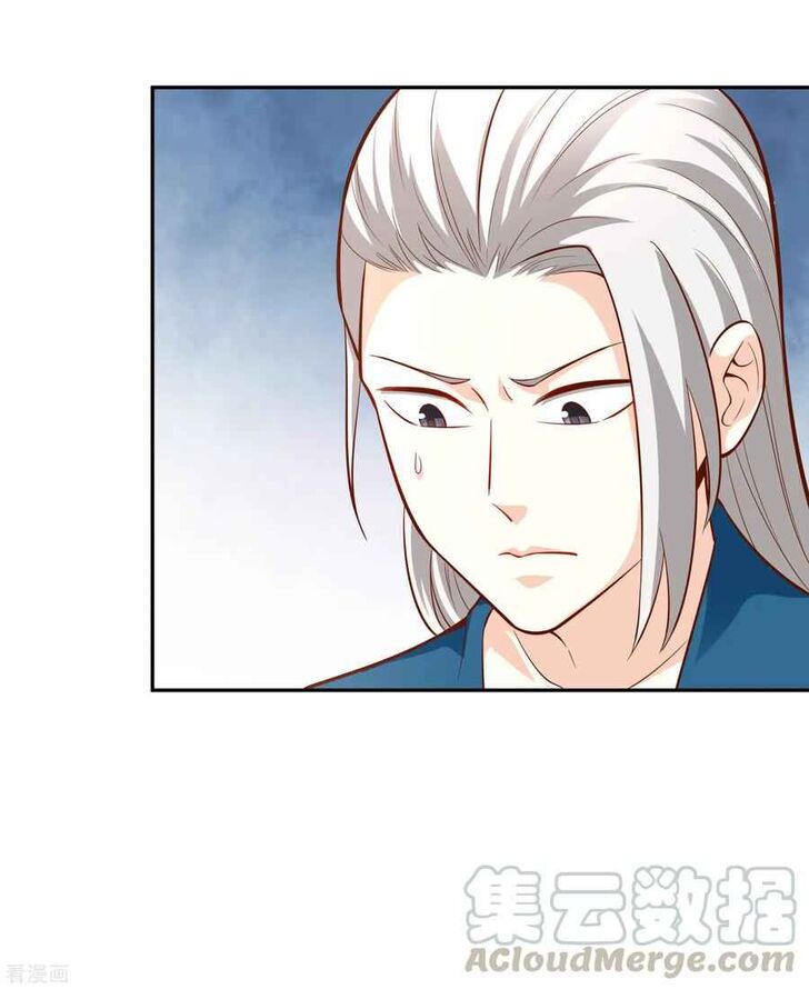 Page 13 of Chapter 40