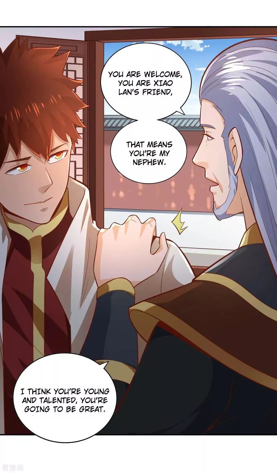Page 27 of Chapter 42