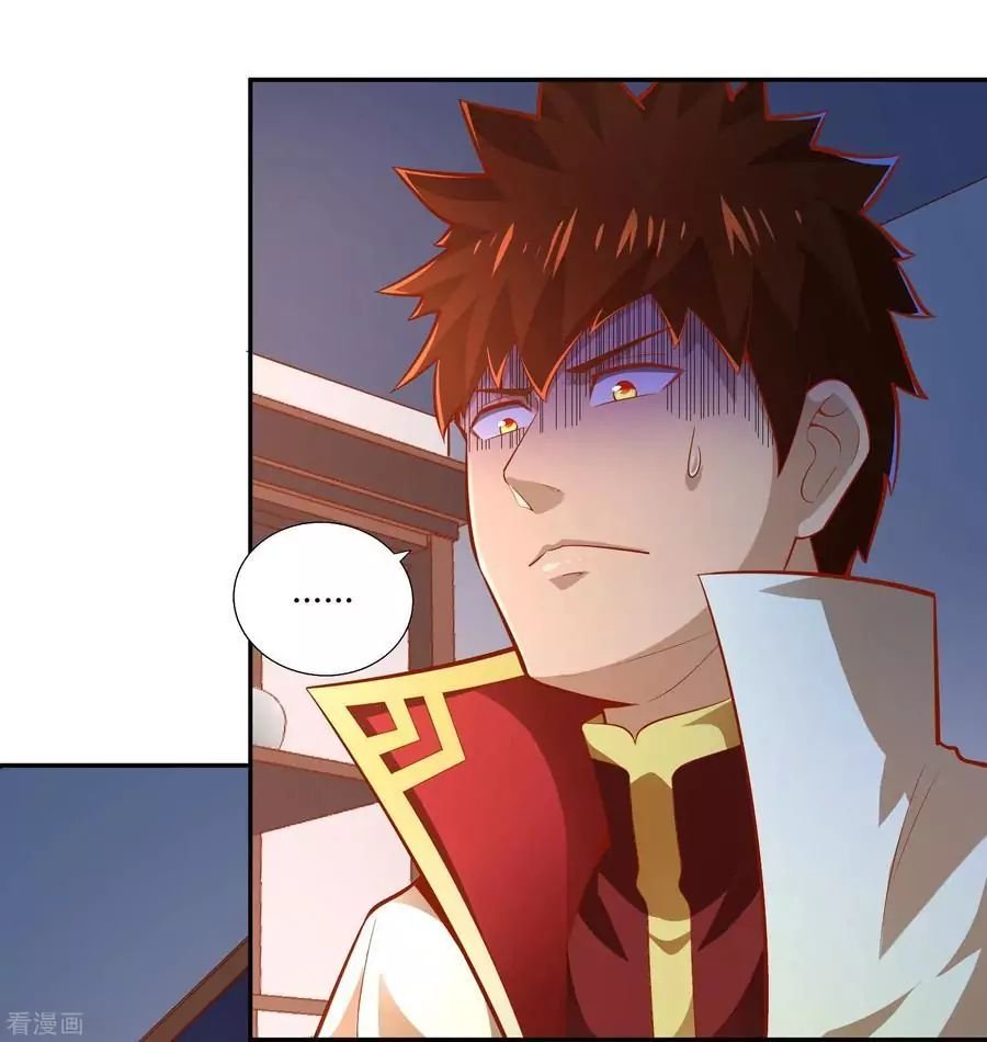 Page 24 of Chapter 45