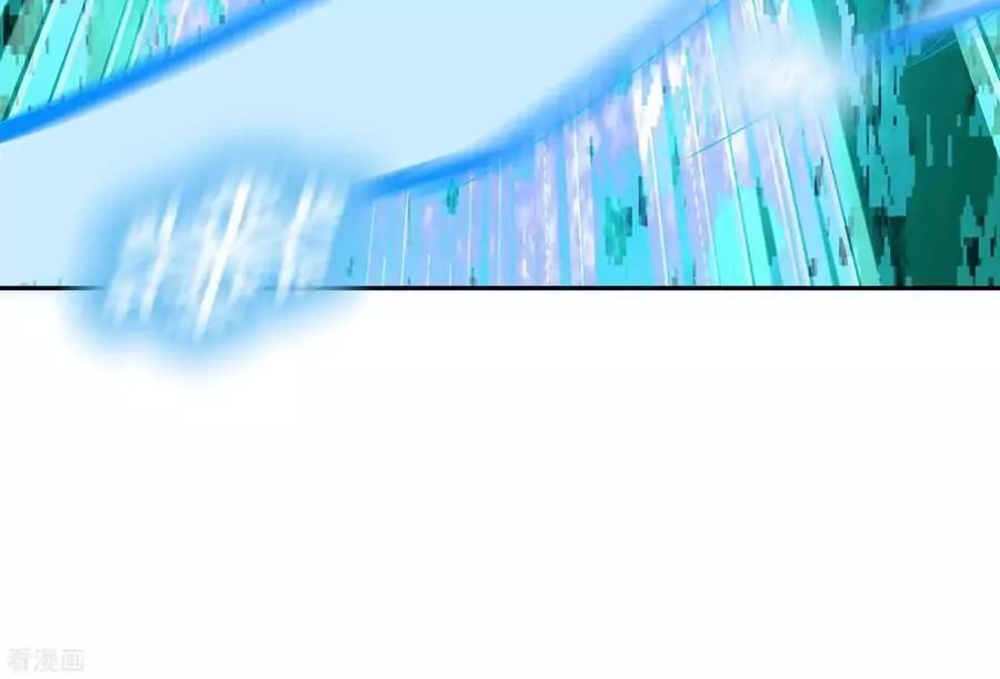 Page 13 of Chapter 51
