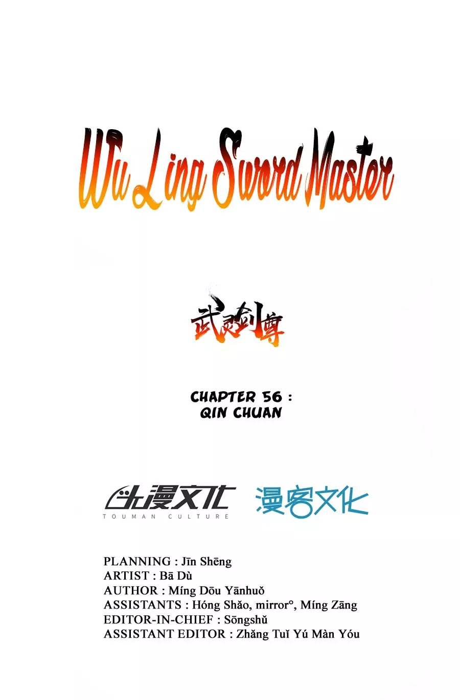 Page 2 of Chapter 56