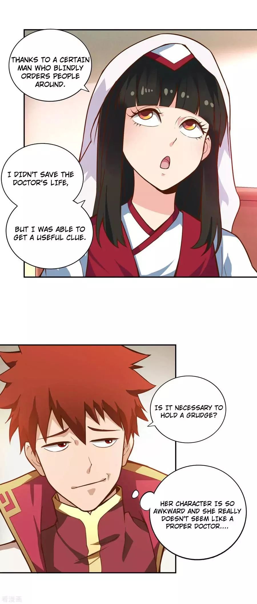 Page 19 of Chapter 58