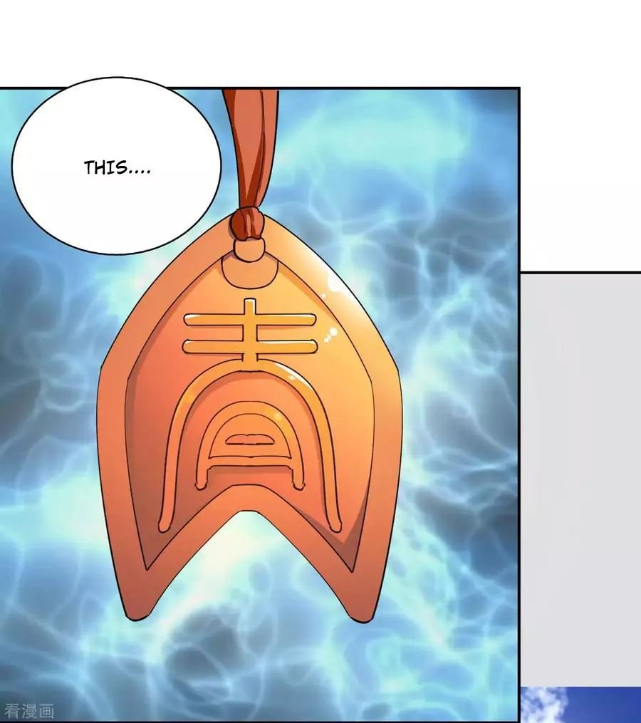 Page 25 of Chapter 58