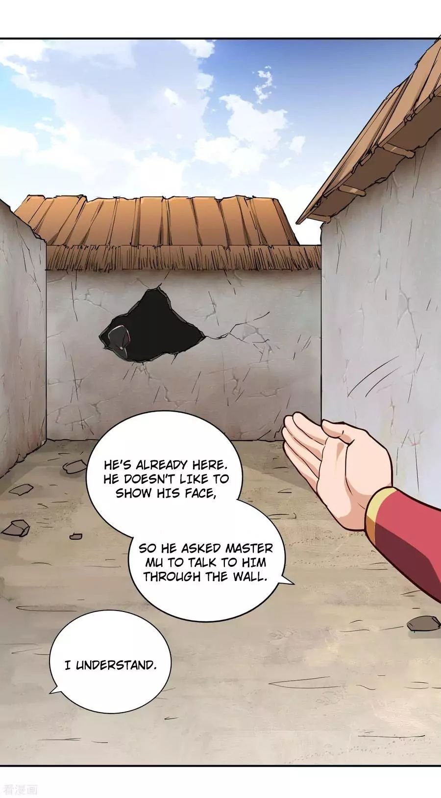 Page 32 of Chapter 58