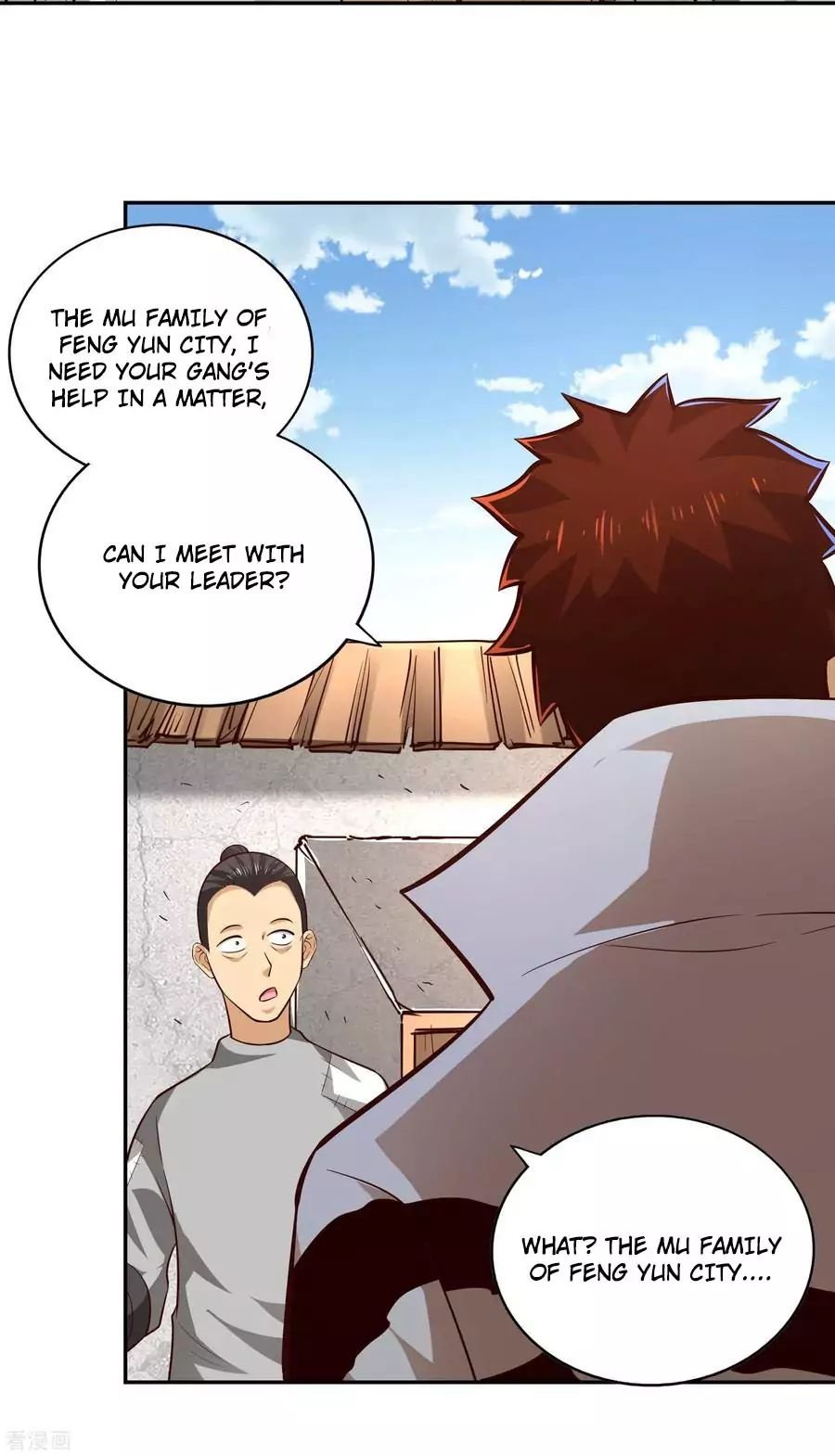 Page 20 of Chapter 59