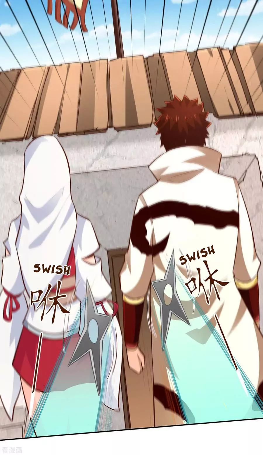 Page 23 of Chapter 59