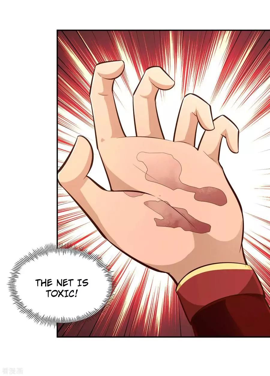 Page 33 of Chapter 59