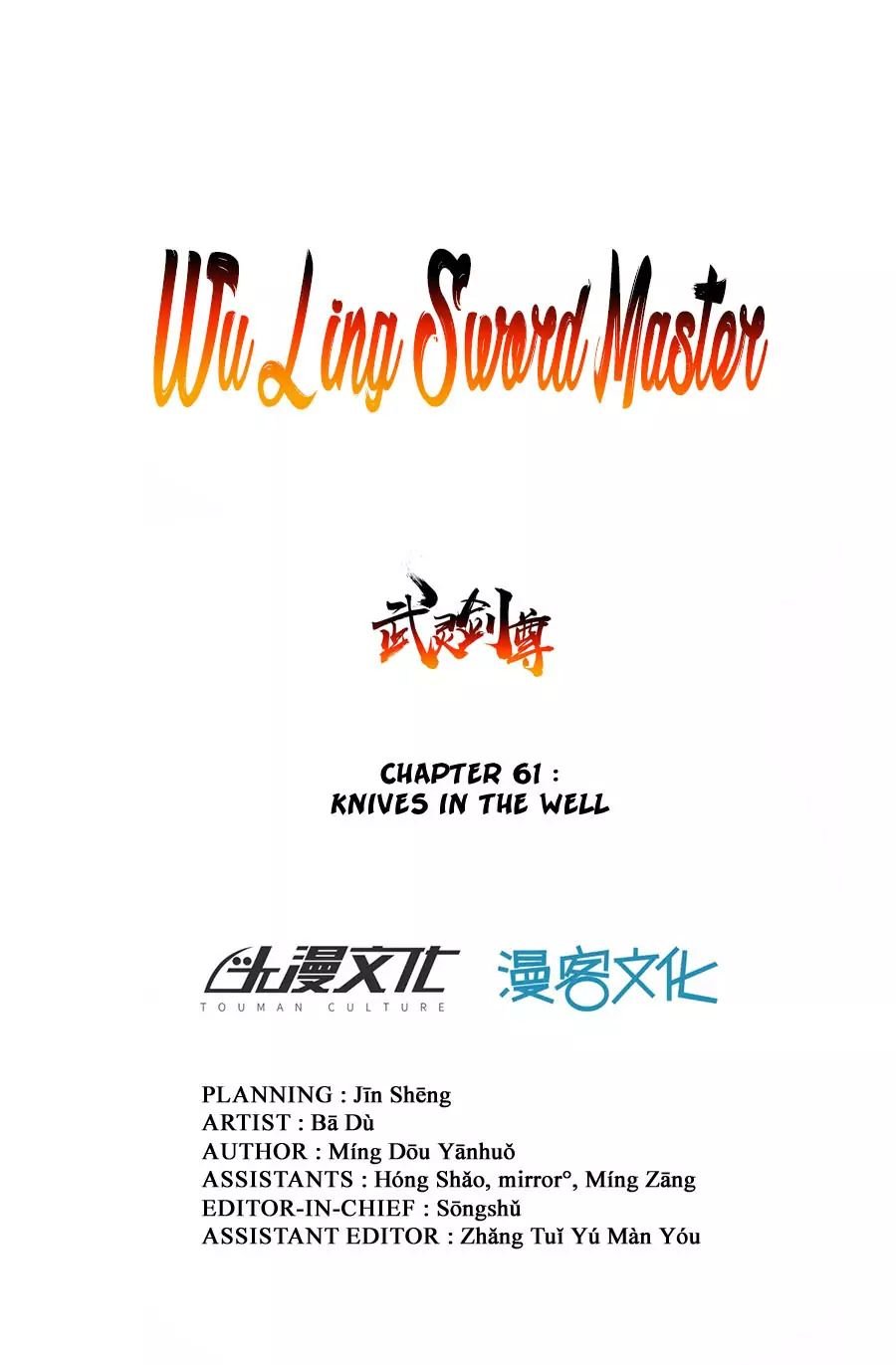 Page 2 of Chapter 61