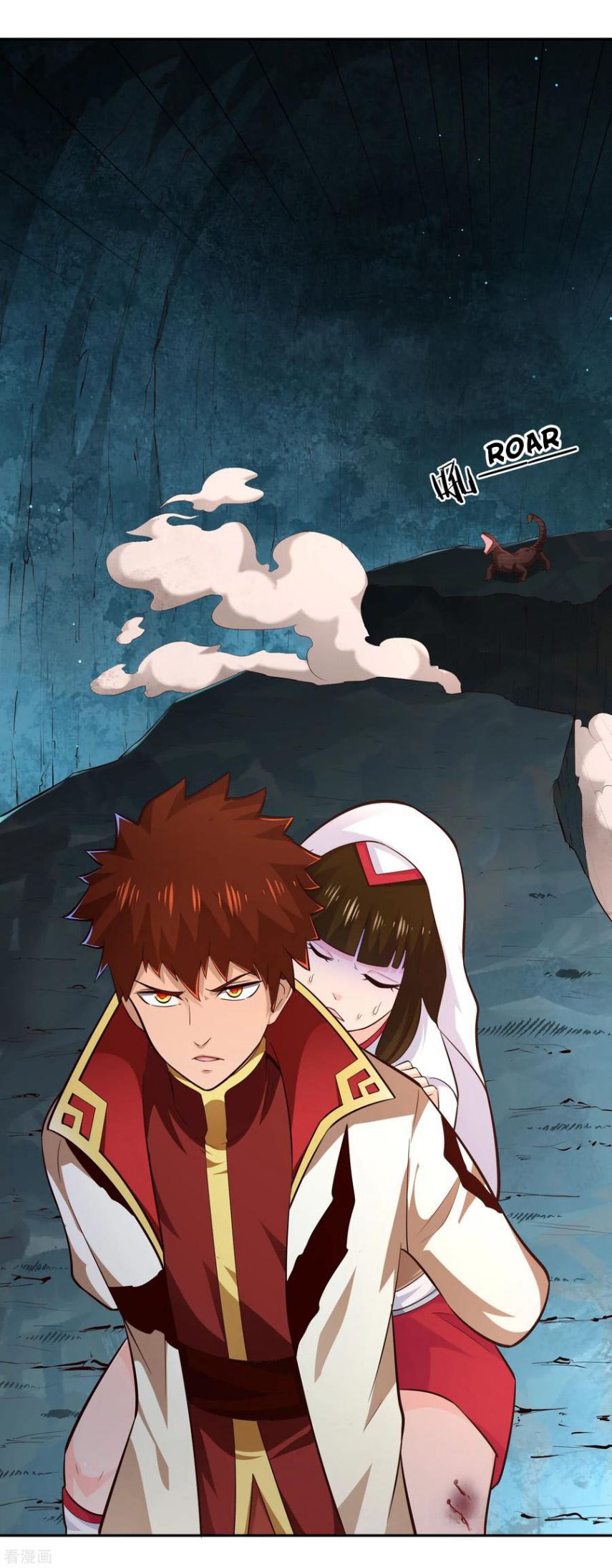 Page 7 of Chapter 66