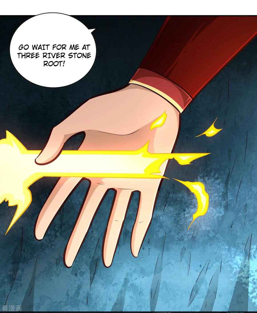 Page 4 of Chapter 69
