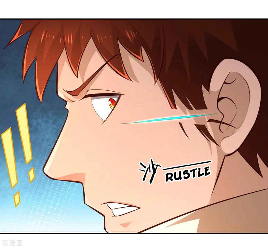 Page 5 of Chapter 70