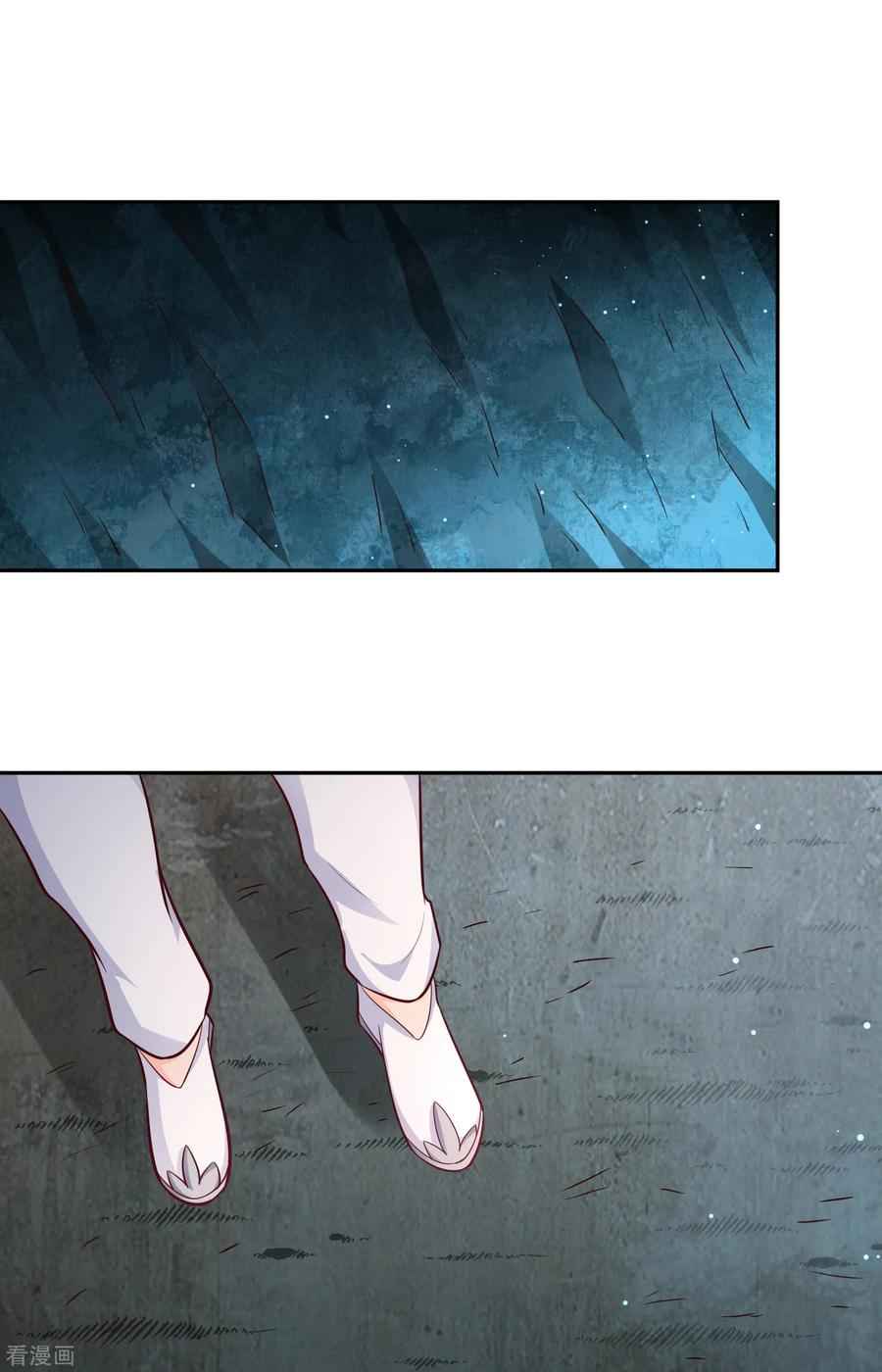 Page 19 of Chapter 70