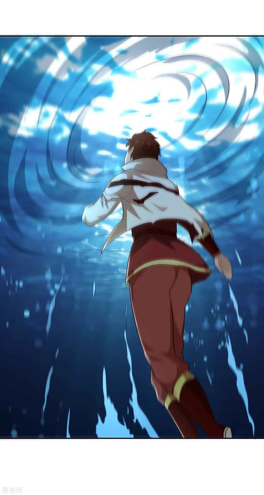 Page 24 of Chapter 70