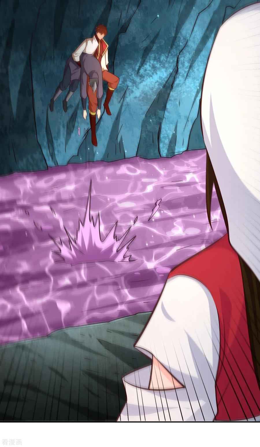 Page 31 of Chapter 70