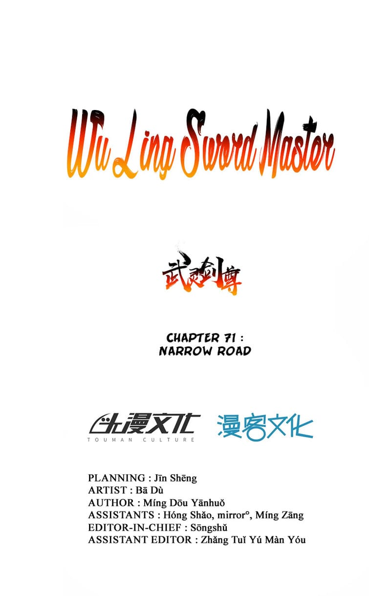 Page 6 of Chapter 71