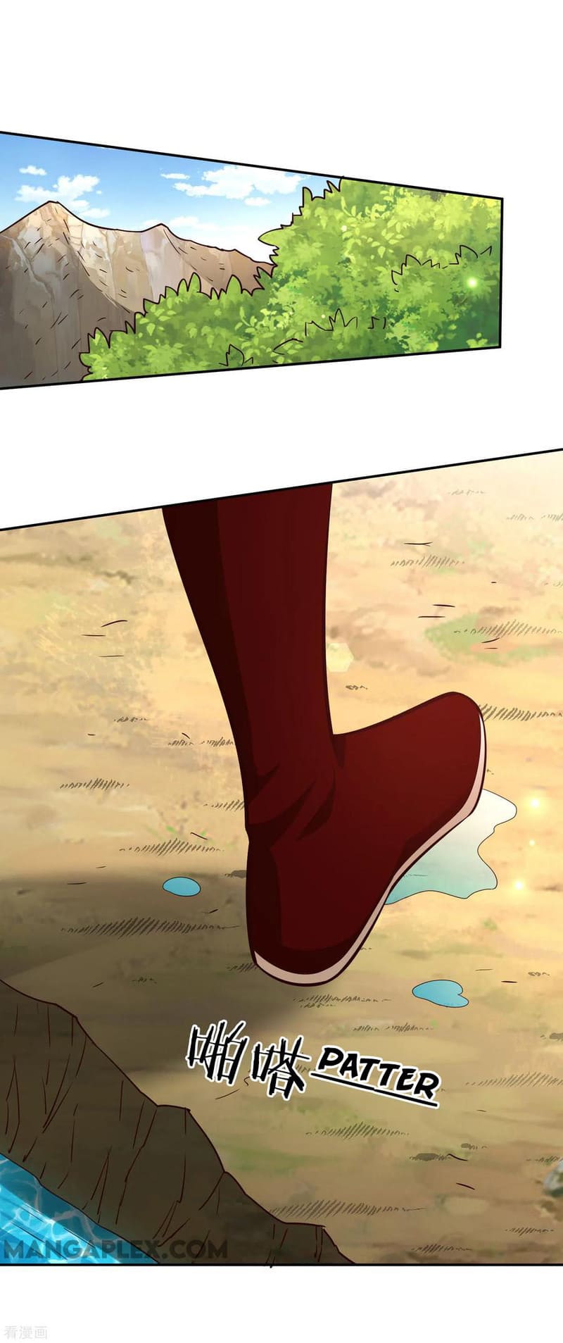 Page 7 of Chapter 71