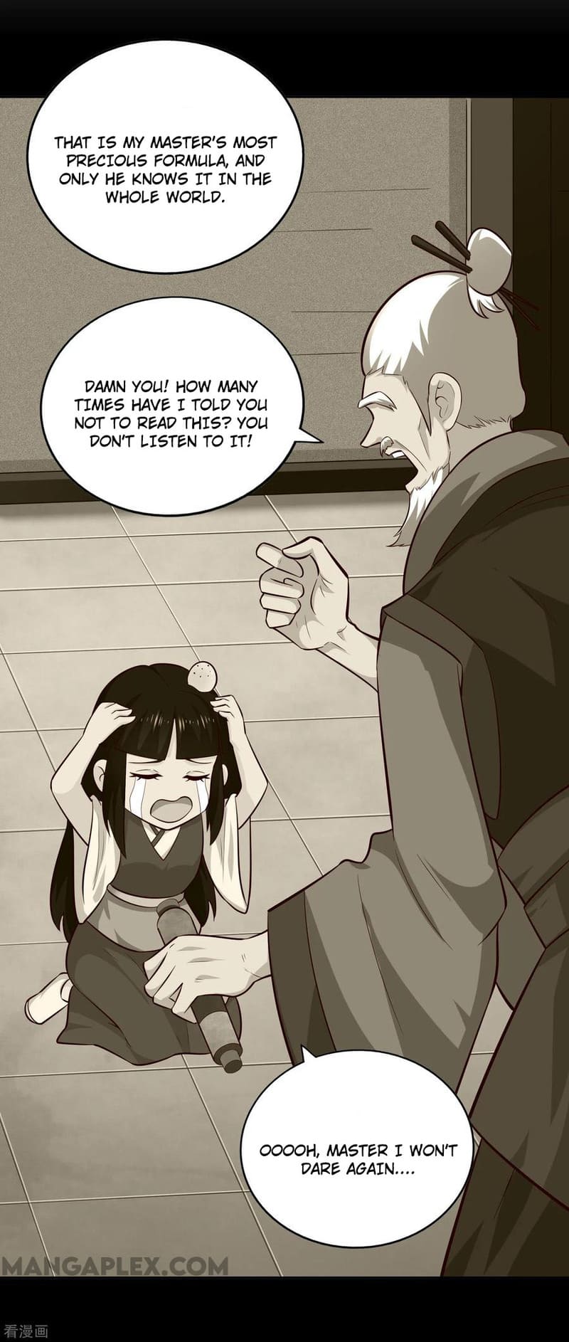 Page 17 of Chapter 71