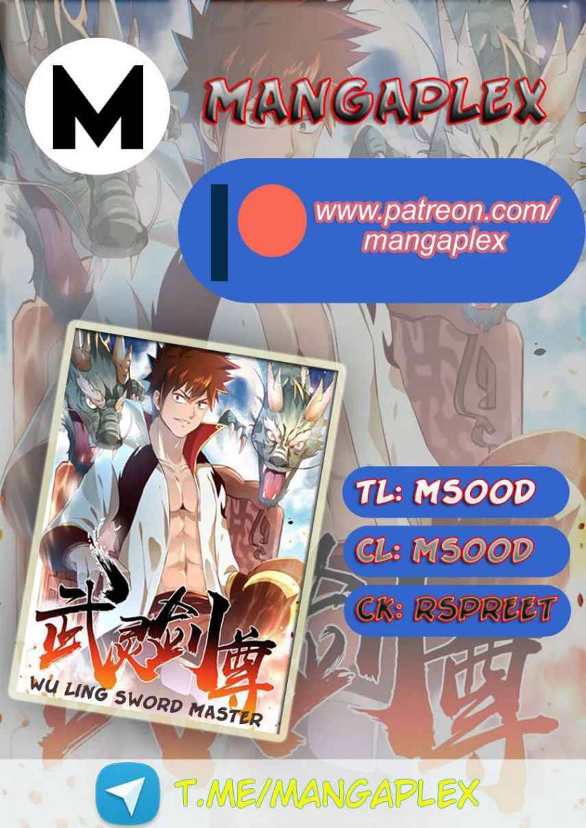 Page 1 of Chapter 75