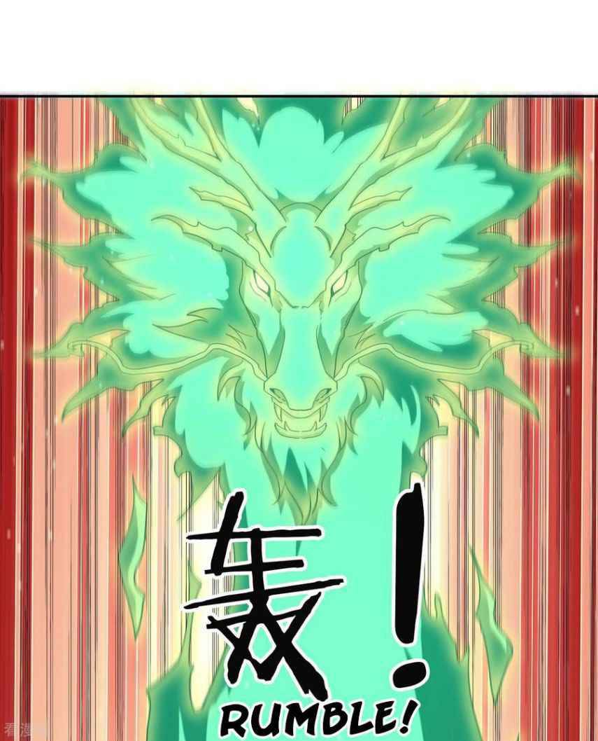 Page 27 of Chapter 75