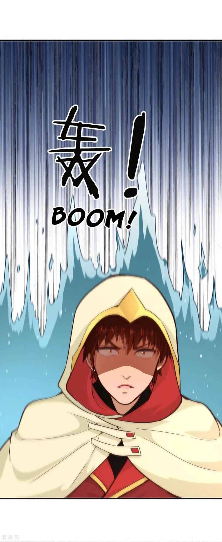 Page 31 of Chapter 75