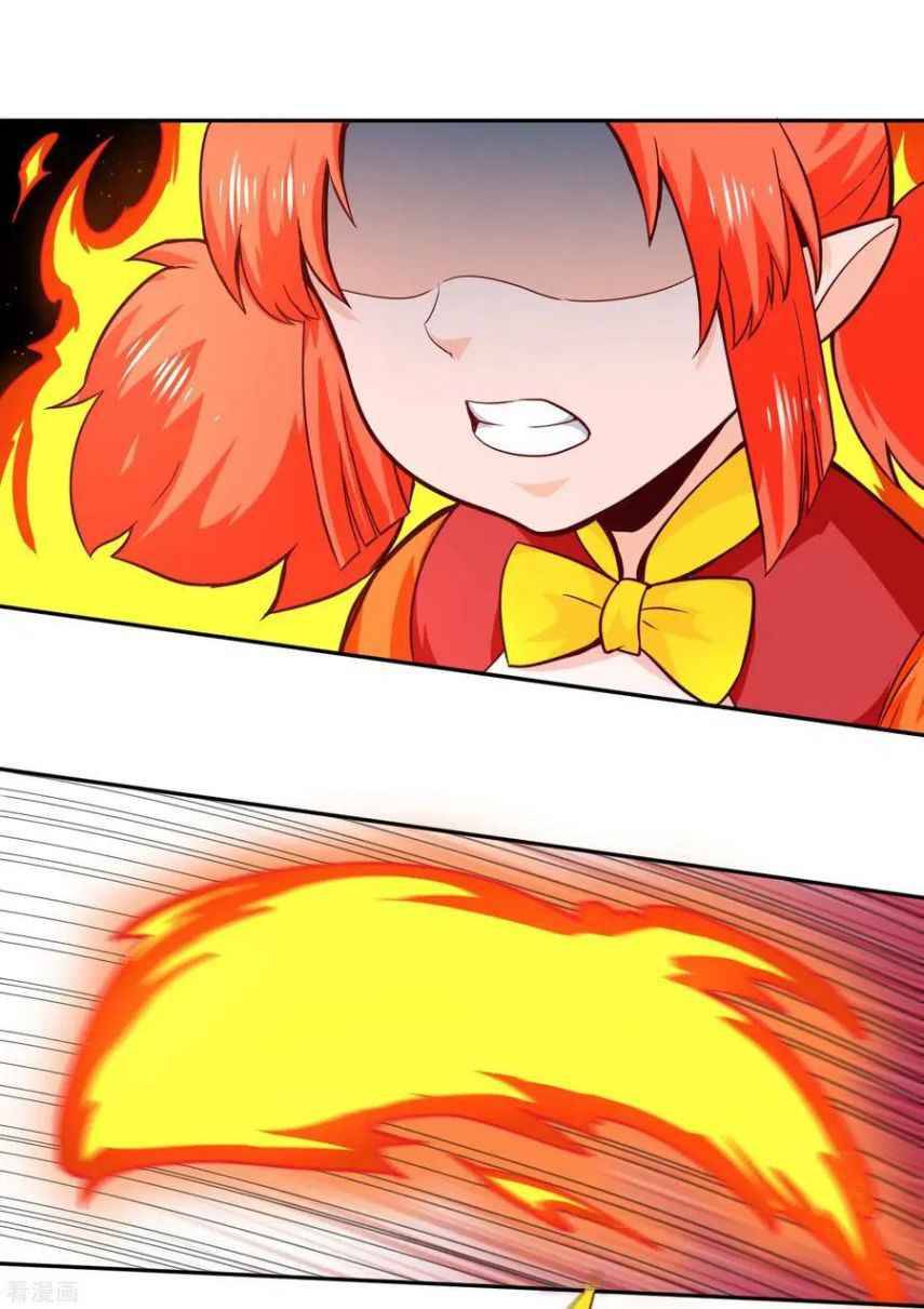 Page 35 of Chapter 75