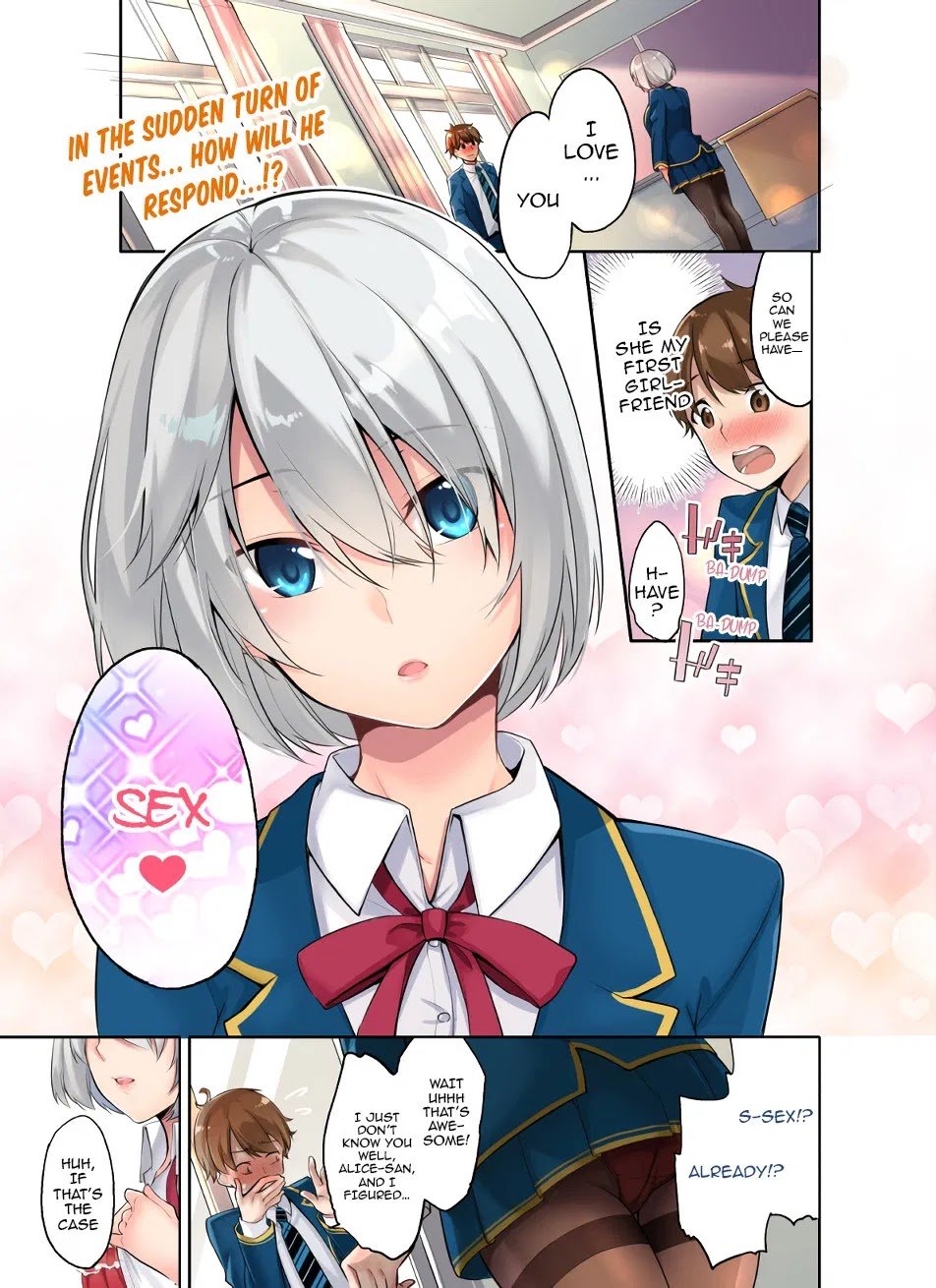 Page 3 of Chapter 1
