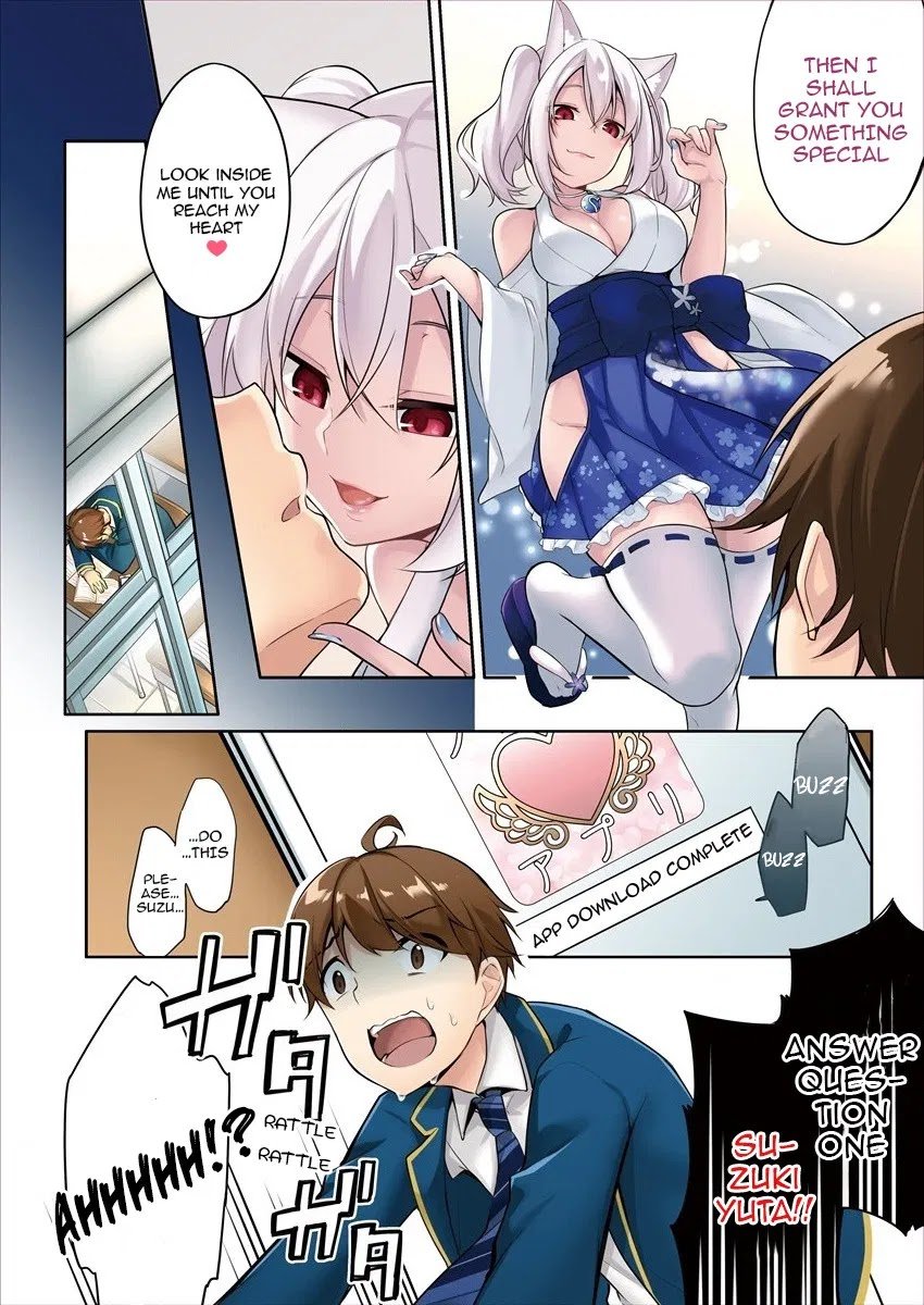 Page 5 of Chapter 1