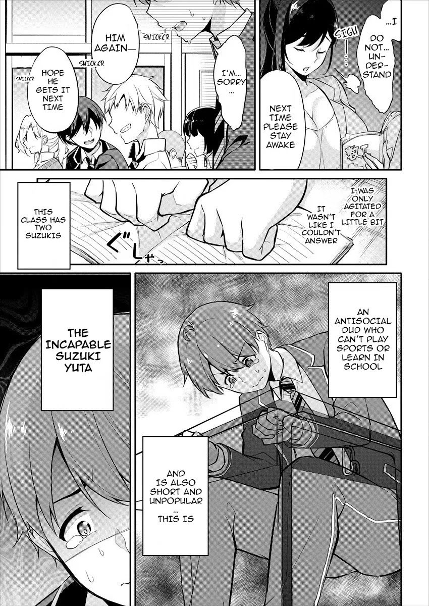 Page 6 of Chapter 1