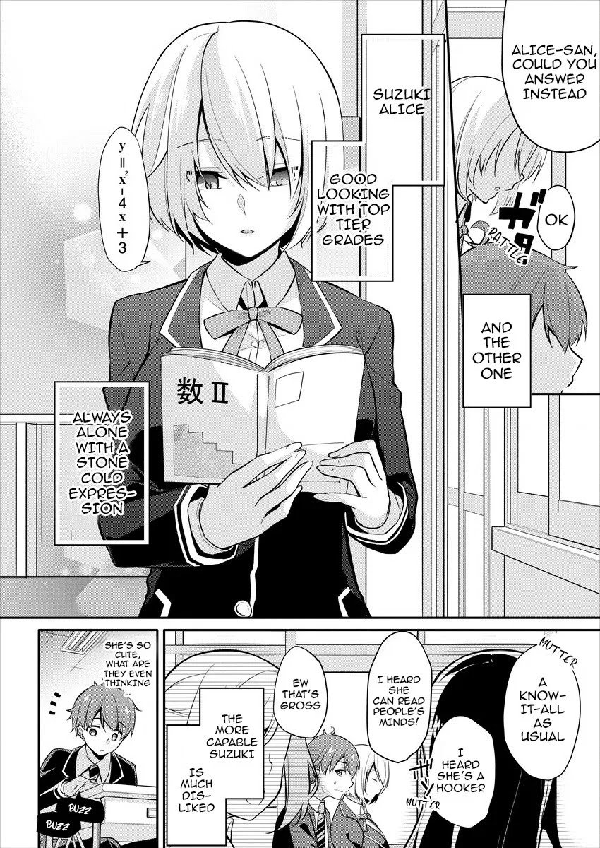 Page 7 of Chapter 1