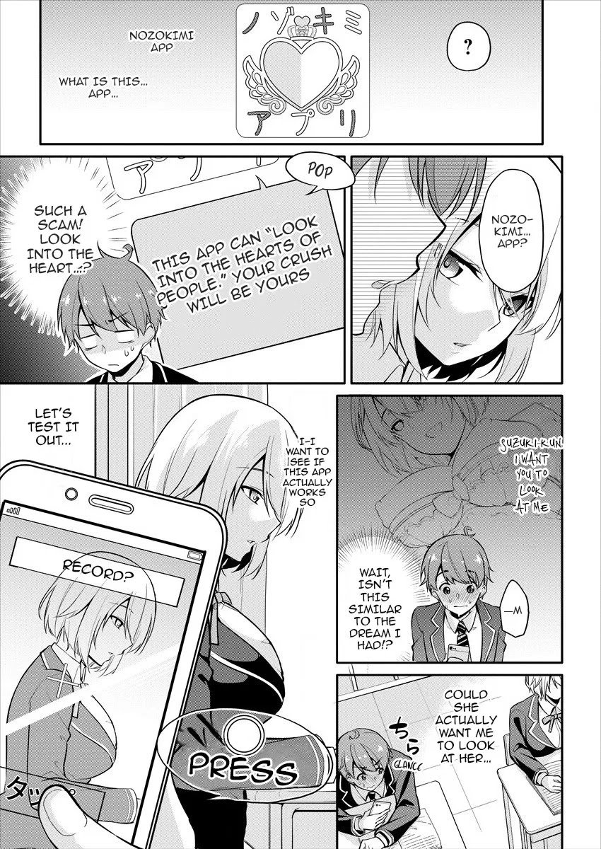 Page 8 of Chapter 1