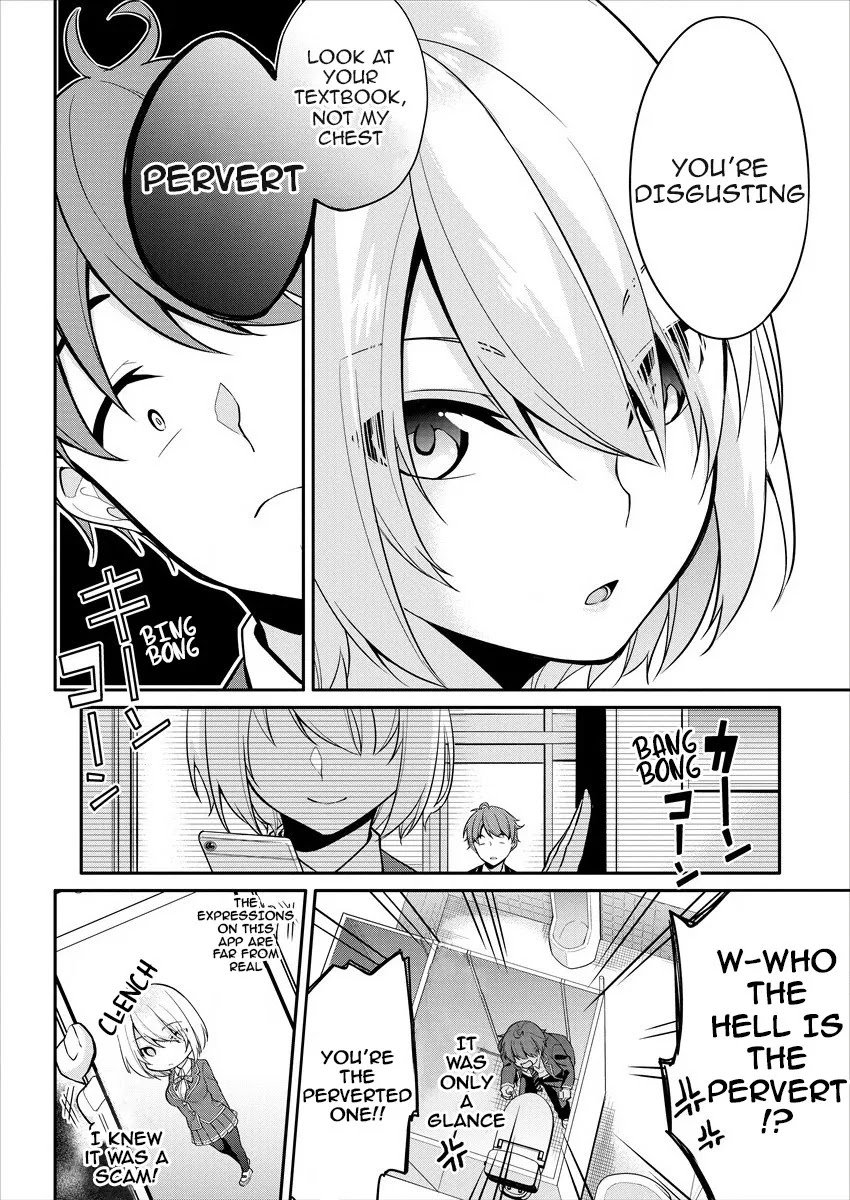 Page 11 of Chapter 1
