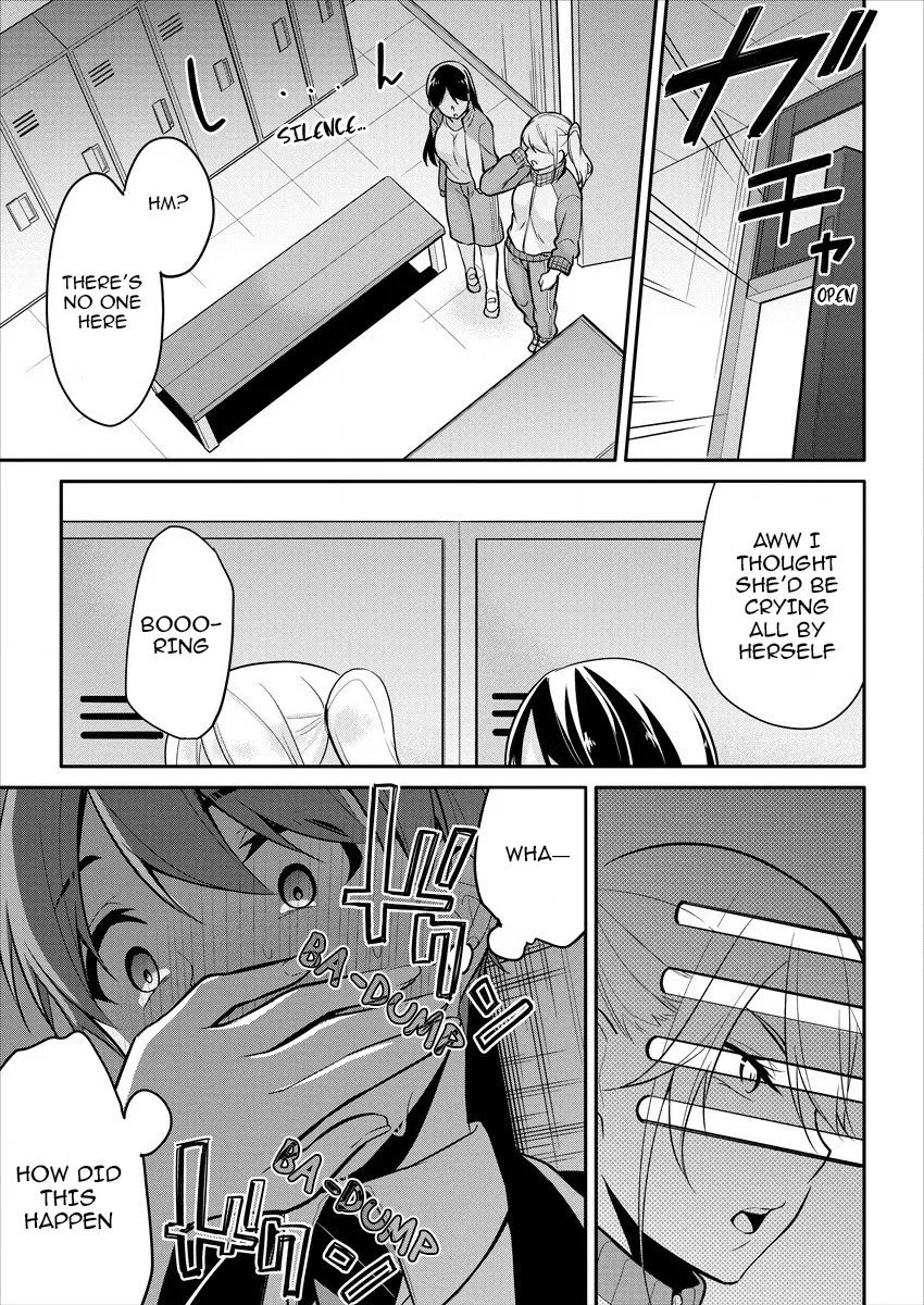 Page 16 of Chapter 1