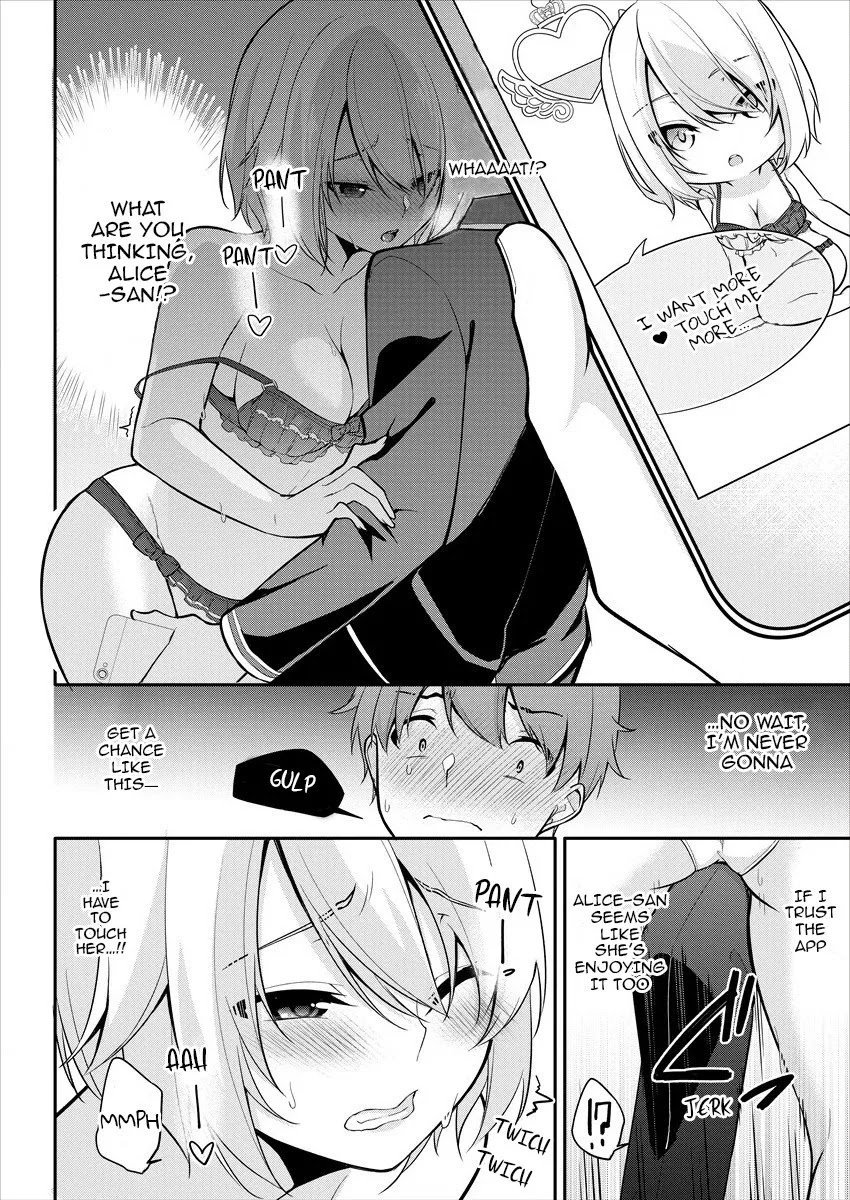 Page 19 of Chapter 1