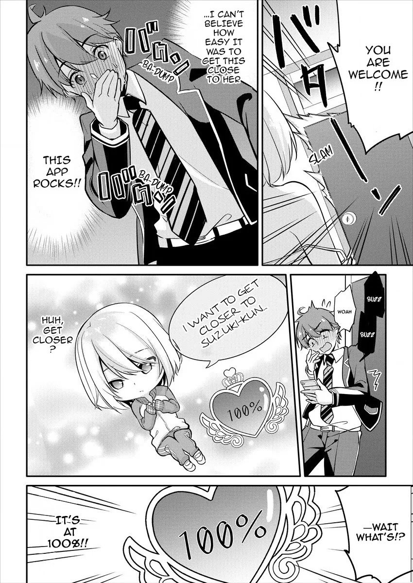 Page 24 of Chapter 1