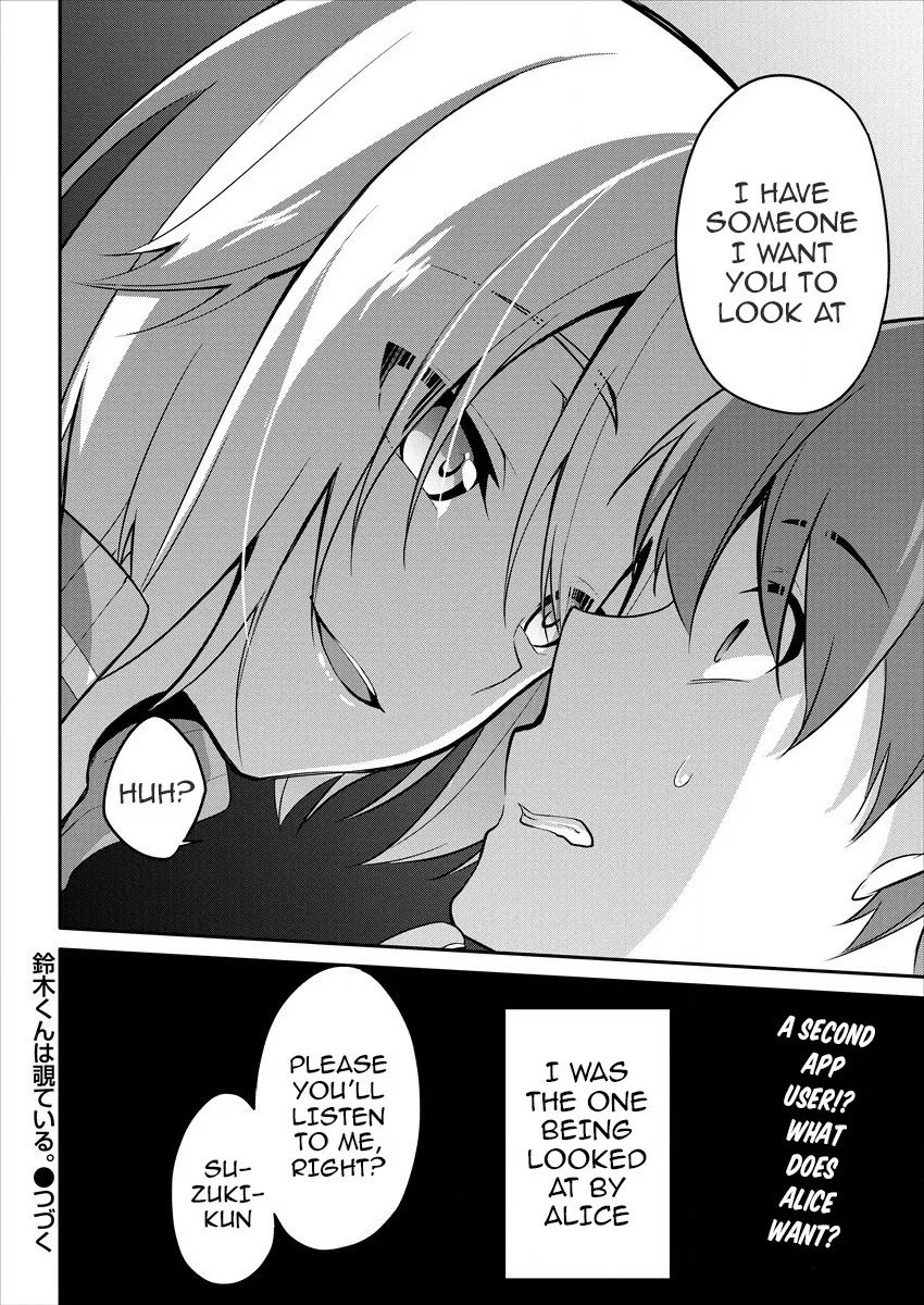Page 28 of Chapter 1