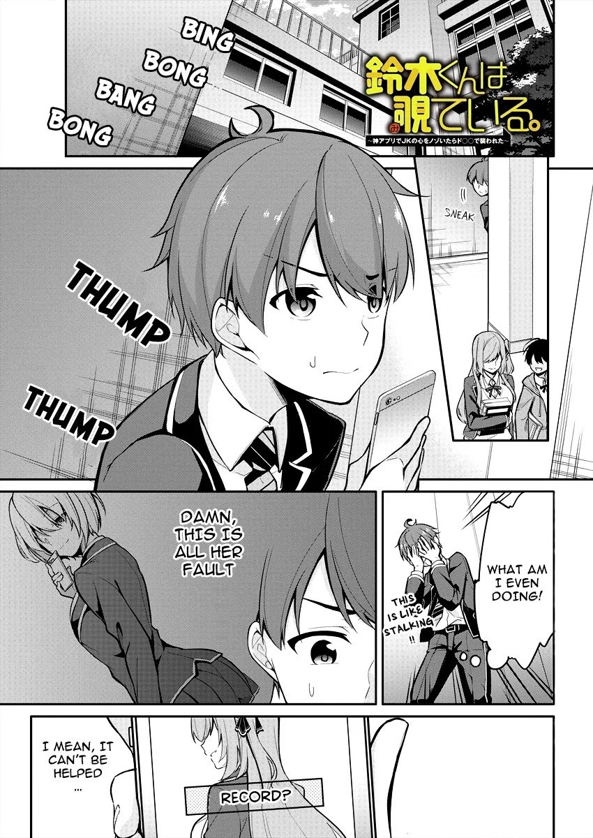 Page 2 of Chapter 2