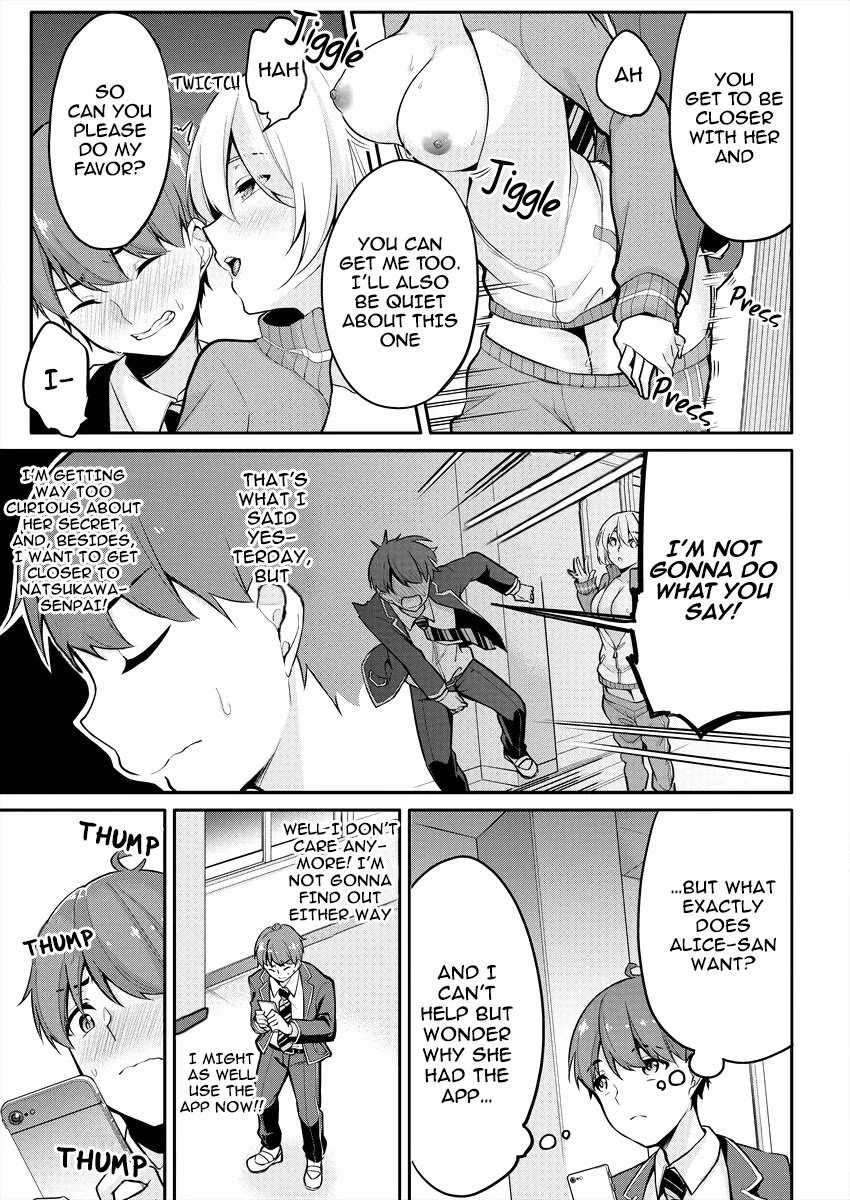 Page 6 of Chapter 2