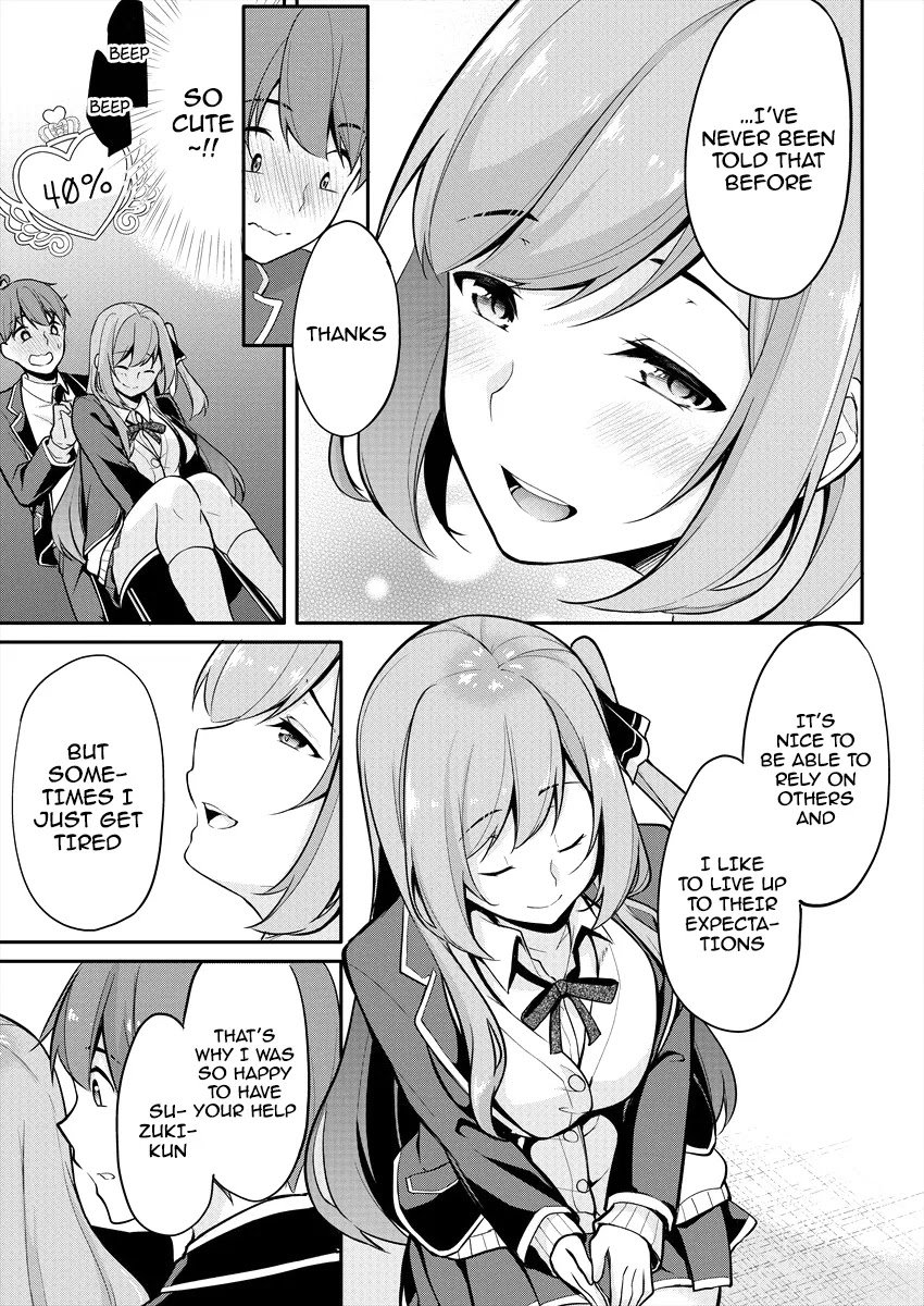Page 12 of Chapter 2