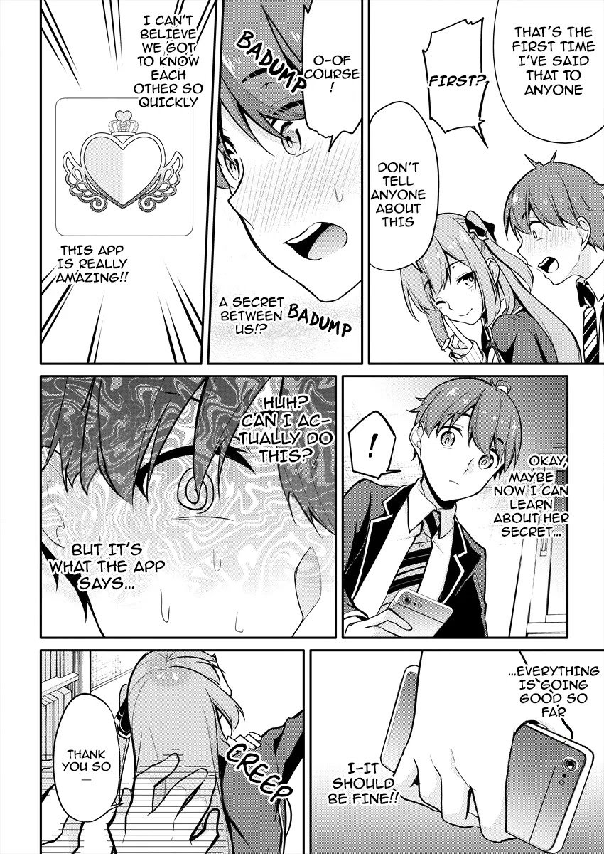 Page 13 of Chapter 2