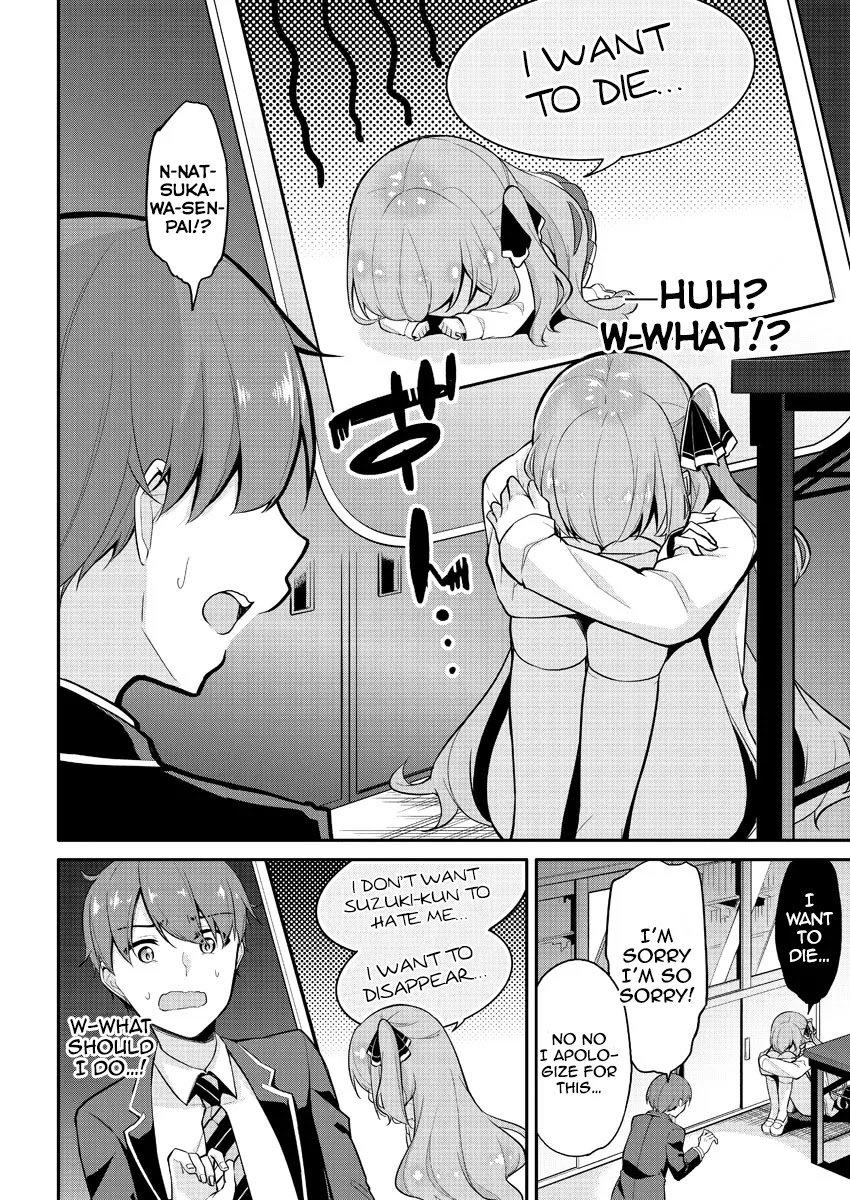 Page 3 of Chapter 3