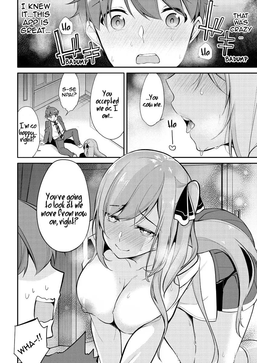 Page 12 of Chapter 3