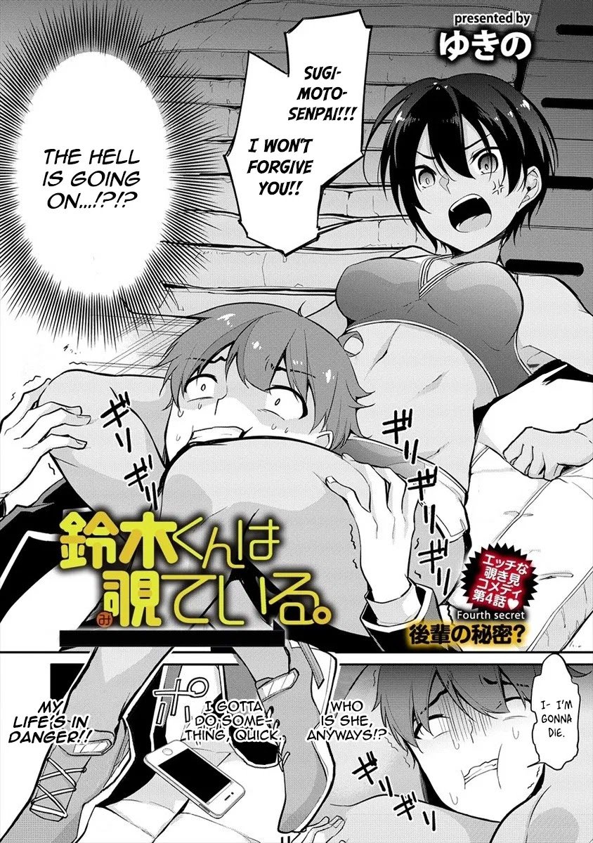 Page 4 of Chapter 4