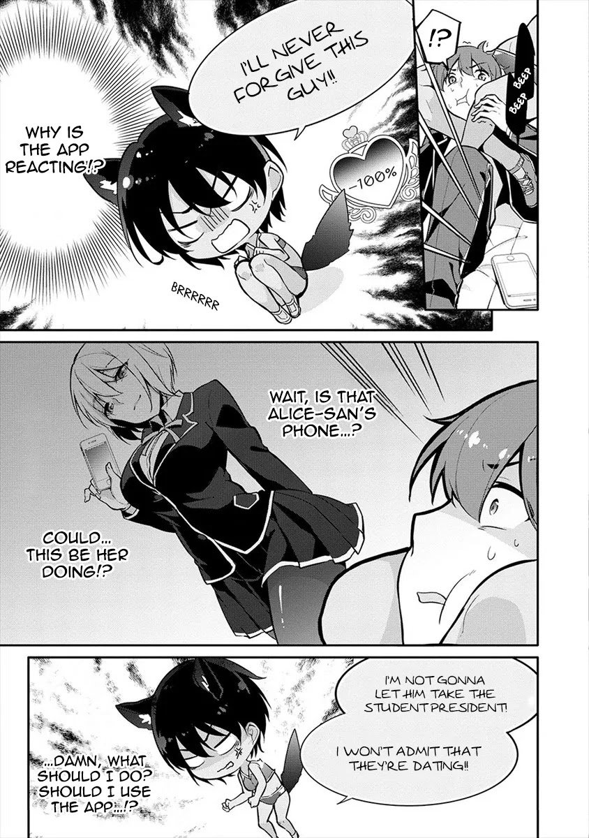 Page 5 of Chapter 4