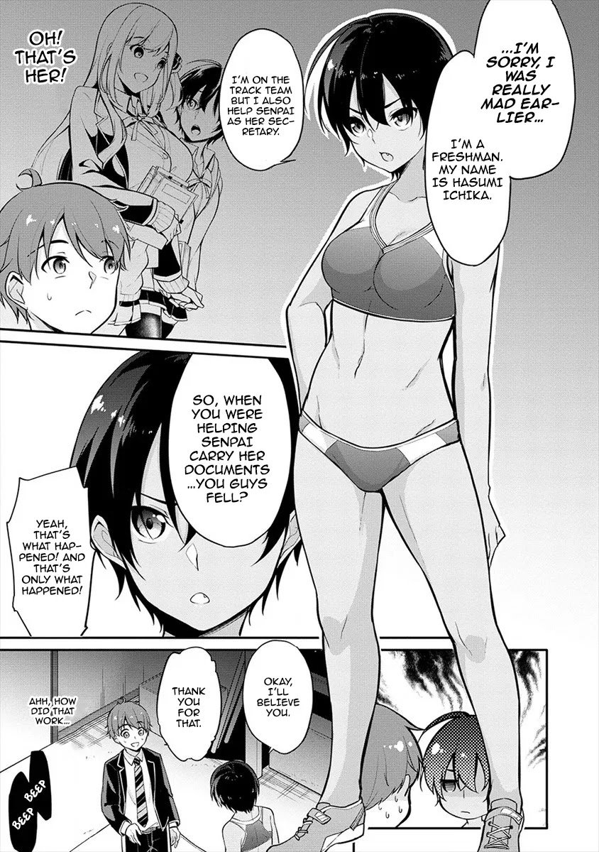 Page 7 of Chapter 4