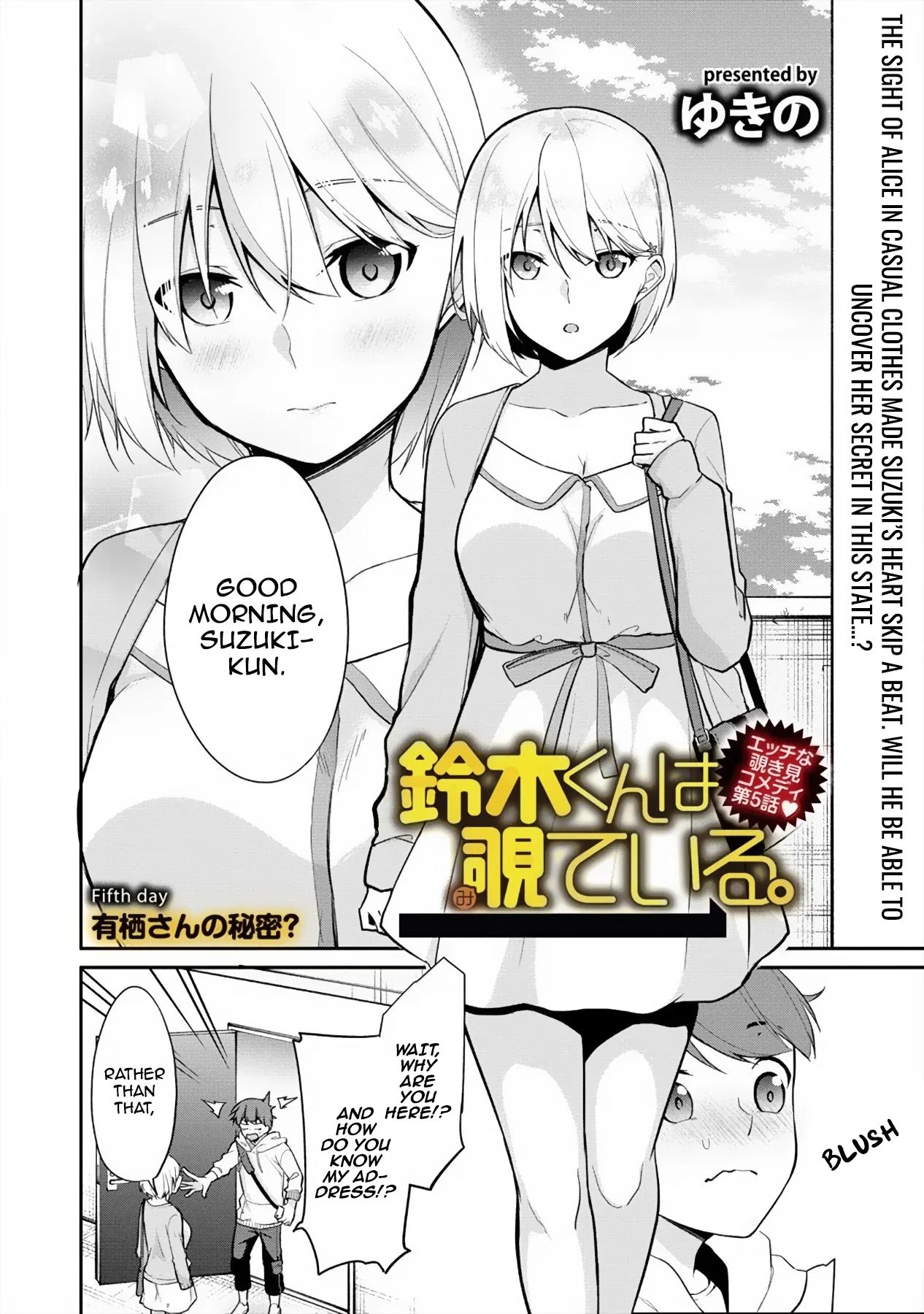 Page 3 of Chapter 5