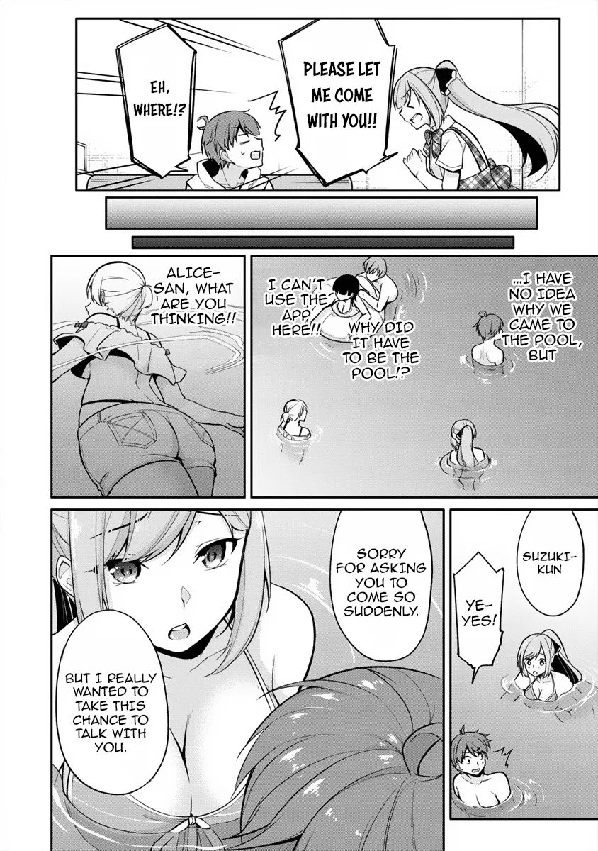 Page 5 of Chapter 6