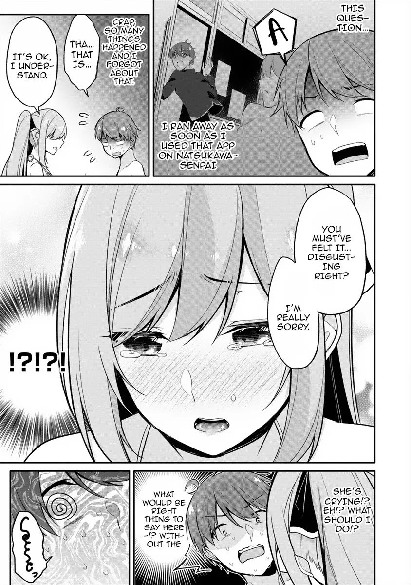 Page 6 of Chapter 6